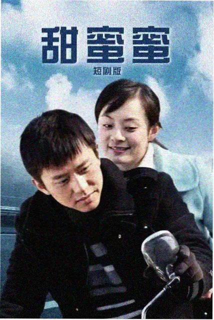 雾中调查 犯罪悬疑剧条目封面